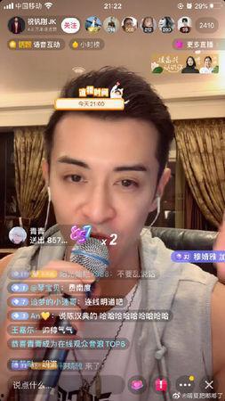 台湾娱乐圈的爆料有哪些,揭秘幕后真相与明星秘闻 第3张 台湾娱乐圈的爆料有哪些,揭秘幕后真相与明星秘闻 第3张