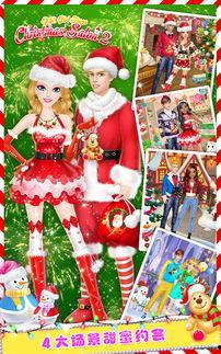 圣诞沙龙爆料怎么做视频,制作视频攻略全解析