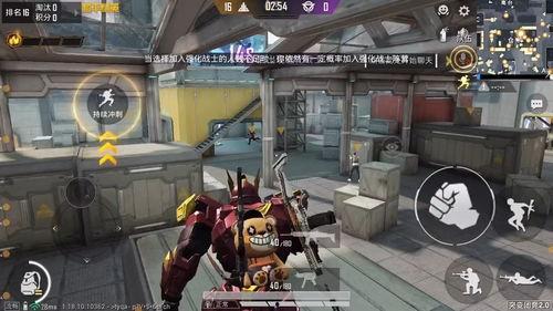 和平精英最新爆料机甲,机甲时代来临,全新战局一触即发! 第1张 和平精英最新爆料机甲,机甲时代来临,全新战局一触即发! 第1张