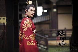 琅琊榜搜狐在线观看,揭秘权谋与情感交织的传奇故事 第1张 琅琊榜搜狐在线观看,揭秘权谋与情感交织的传奇故事 第1张