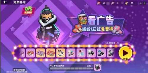 香肠派对最新爆料社,神秘角色登场，游戏剧情再掀高潮！  第2张