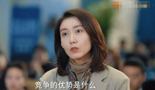 盖伦主播演员爆料视频播放,揭秘幕后的精彩瞬间 第3张 盖伦主播演员爆料视频播放,揭秘幕后的精彩瞬间 第3张