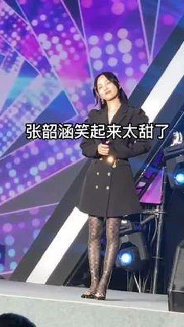 顶冠绽放之夜最新爆料,独家爆料揭秘璀璨星光背后的故事  第2张