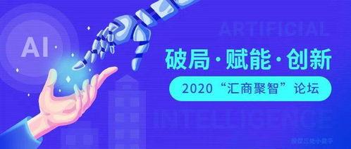 古董商网易爆料视频在线观看,独家视频带你领略古董收藏的魅力  第2张