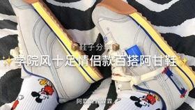 莆田鞋最新爆料,揭秘最新爆料背后的秘密与趋势  第2张